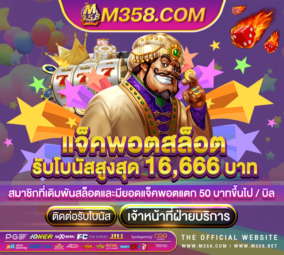 http waz ufabet com main aspx ufabet168 ฝาก-ถอน ไม่มี ขั้นต่ํา